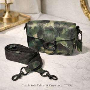 Coach Green/Black Camo Soft Tabby 18 Crossbody Bag CC104 NWOT - Rare and HTF!